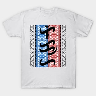 Baybayin word Likha (Creation) T-Shirt